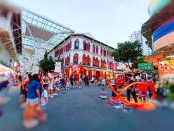 China Square Central (D1), Retail #504176011